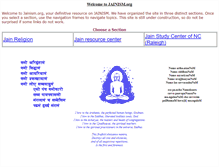 Tablet Screenshot of jainism.org